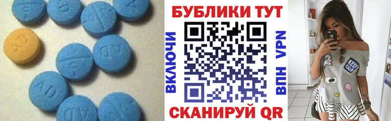 закладки Лабытнанги Ecstasy louis Vuitton
