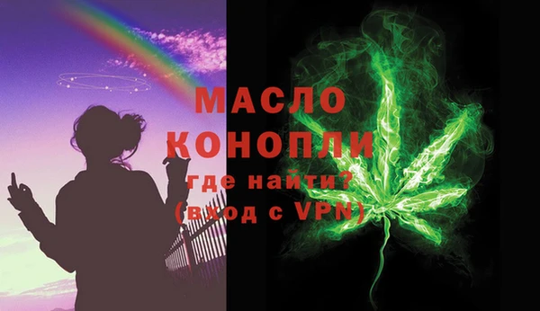 метадон Балабаново