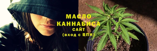 метадон Балабаново