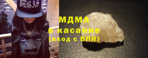 кокаин Баксан