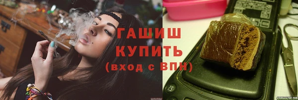 метадон Балабаново