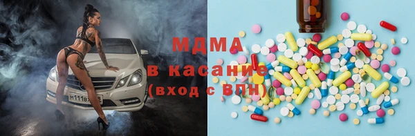 метадон Балабаново
