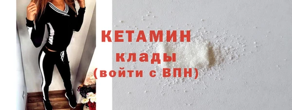 метадон Балабаново