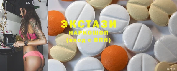 метадон Балабаново