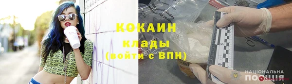 метадон Балабаново