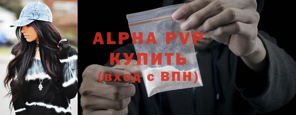 метадон Балабаново
