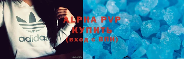 метадон Балабаново