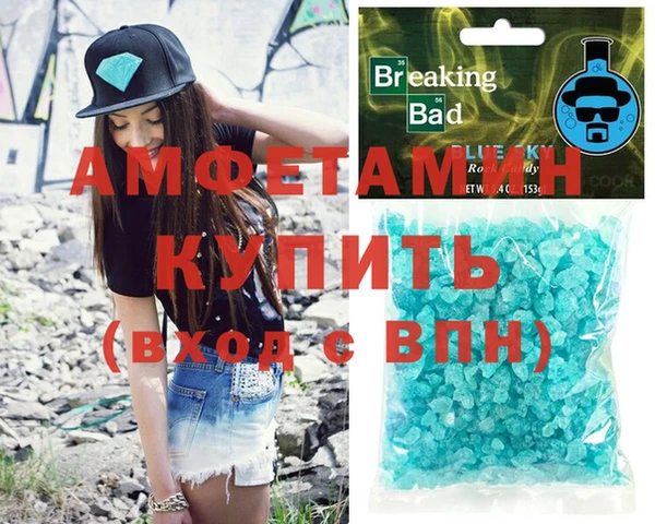 метадон Балабаново