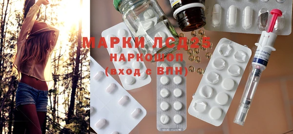 метадон Балабаново