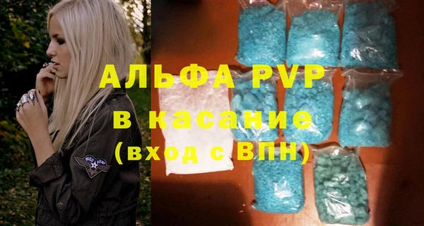 кокаин Баксан