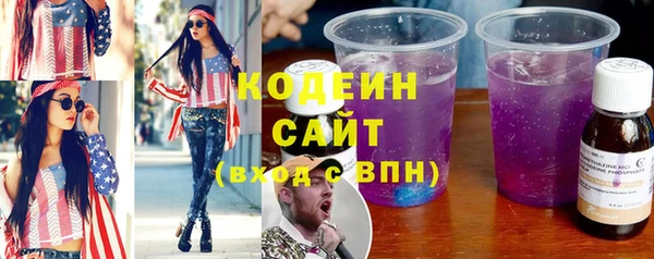 кокаин Баксан