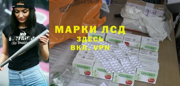 метадон Балабаново