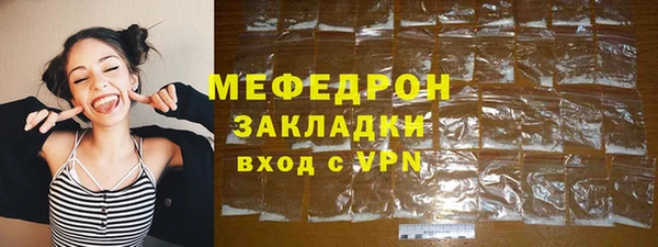 кокаин Баксан
