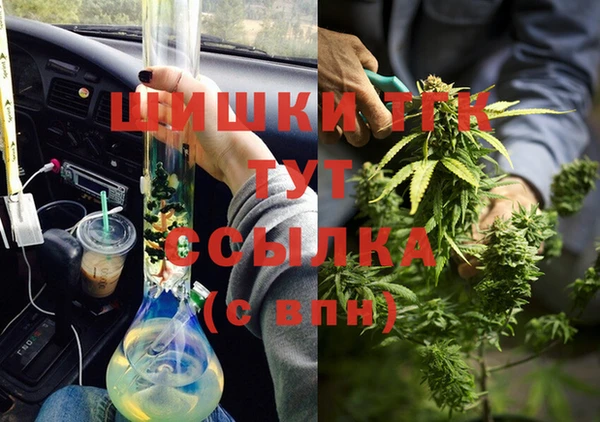 кокаин Баксан