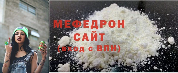 кокаин Баксан