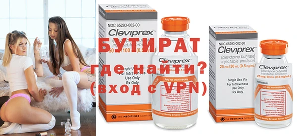 героин Щучье