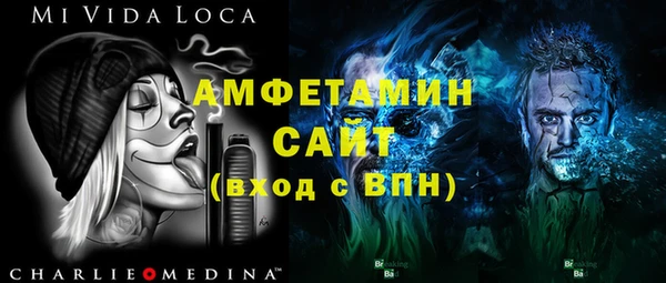 кокаин Баксан