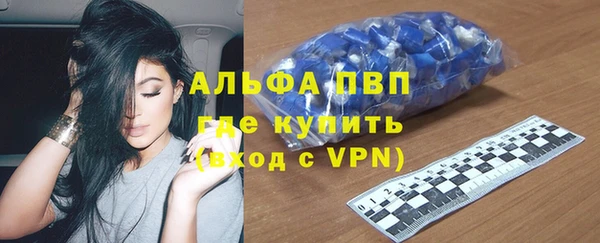 кокаин Баксан
