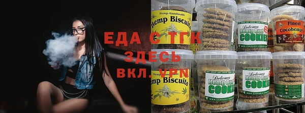 кокаин Баксан