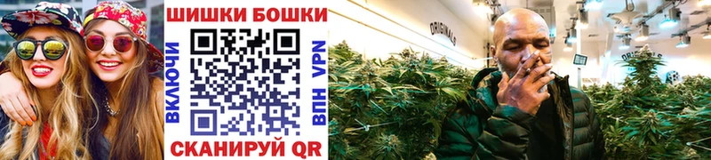 где можно купить   Лабытнанги  mega сайт  Шишки марихуана план 
